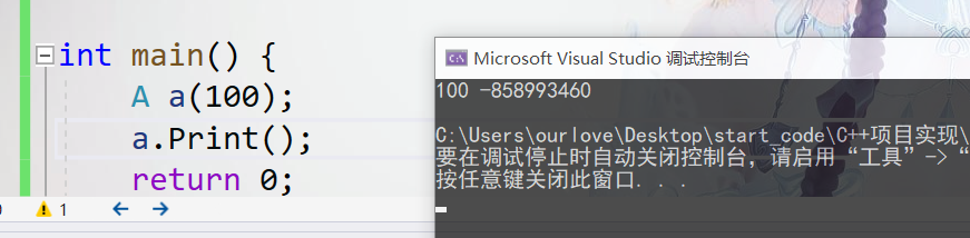 image-20211024150228308