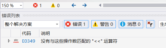image-20211024164605383