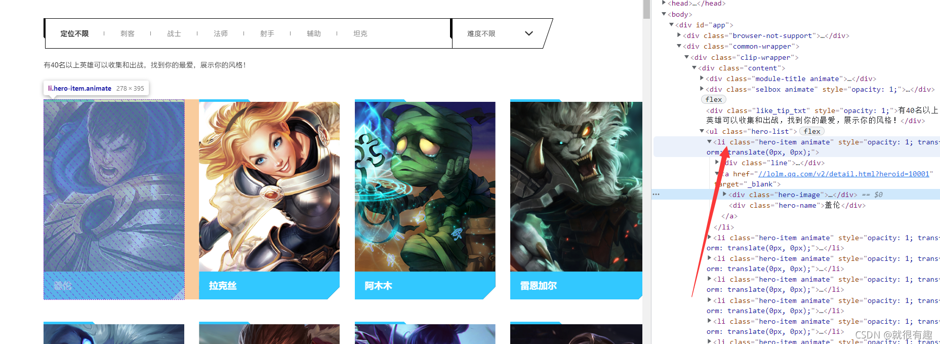 在這里插入圖片描述