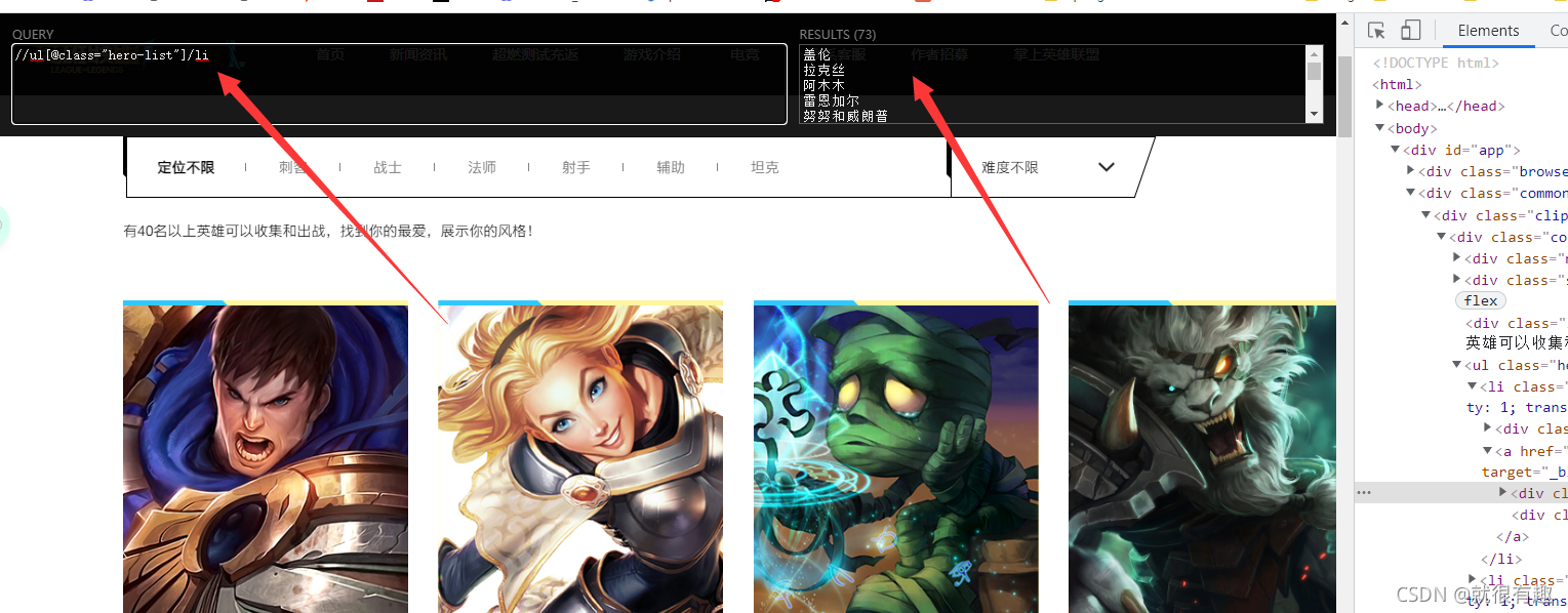 在這里插入圖片描述