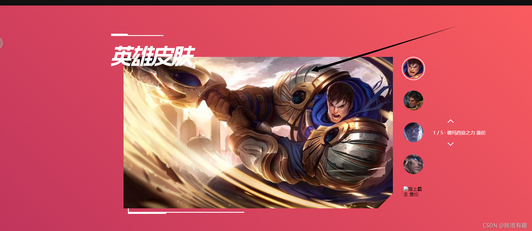 在這里插入圖片描述