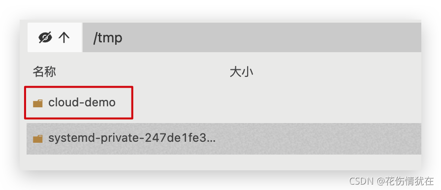 在這里插入圖片描述