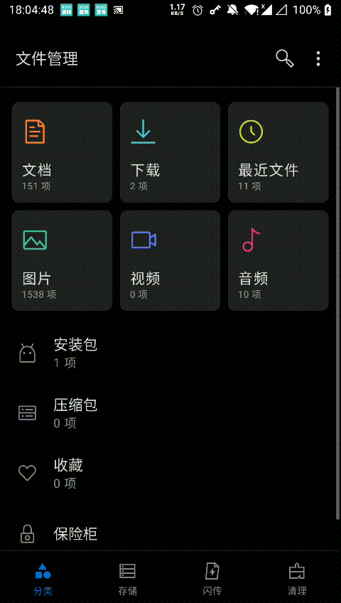 在這里插入圖片描述