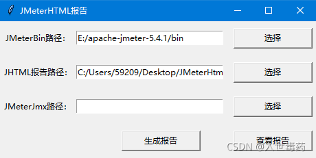 在這里插入圖片描述