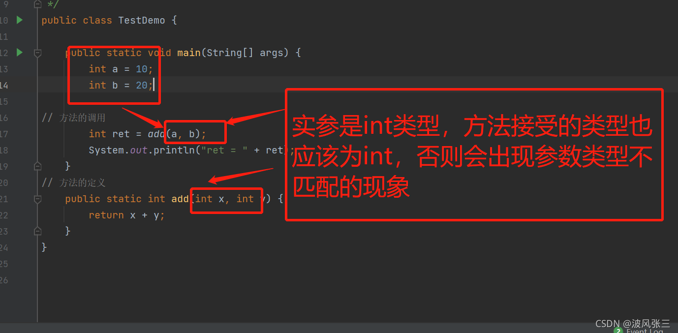 在這里插入圖片描述