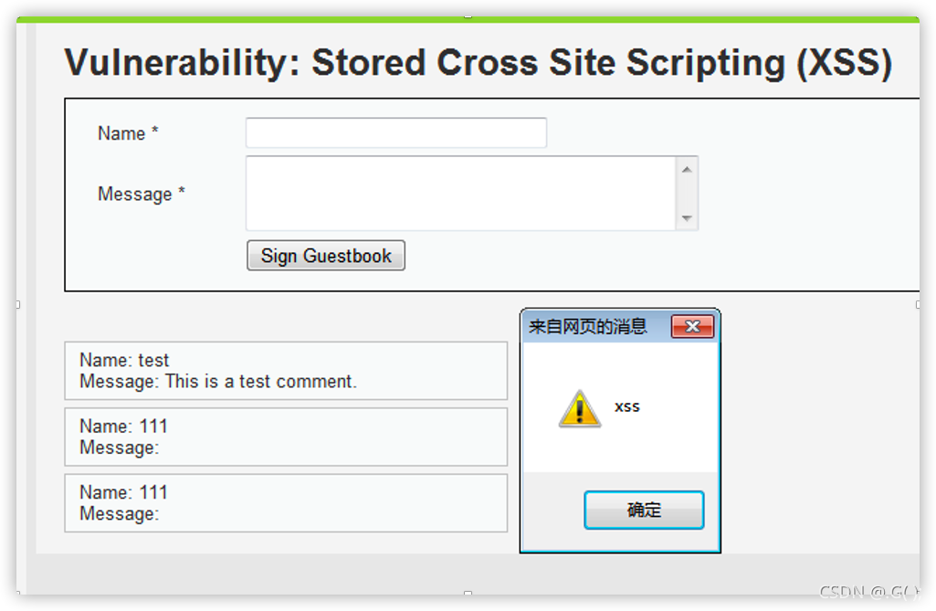 xss