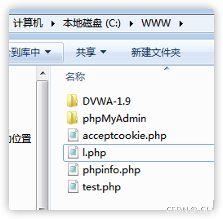 xss