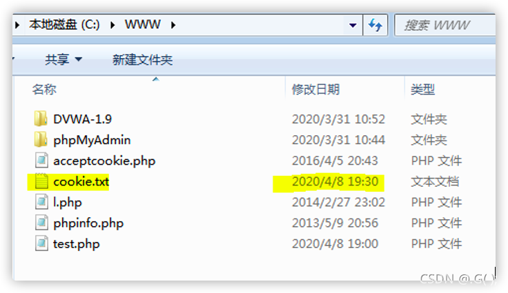 xss