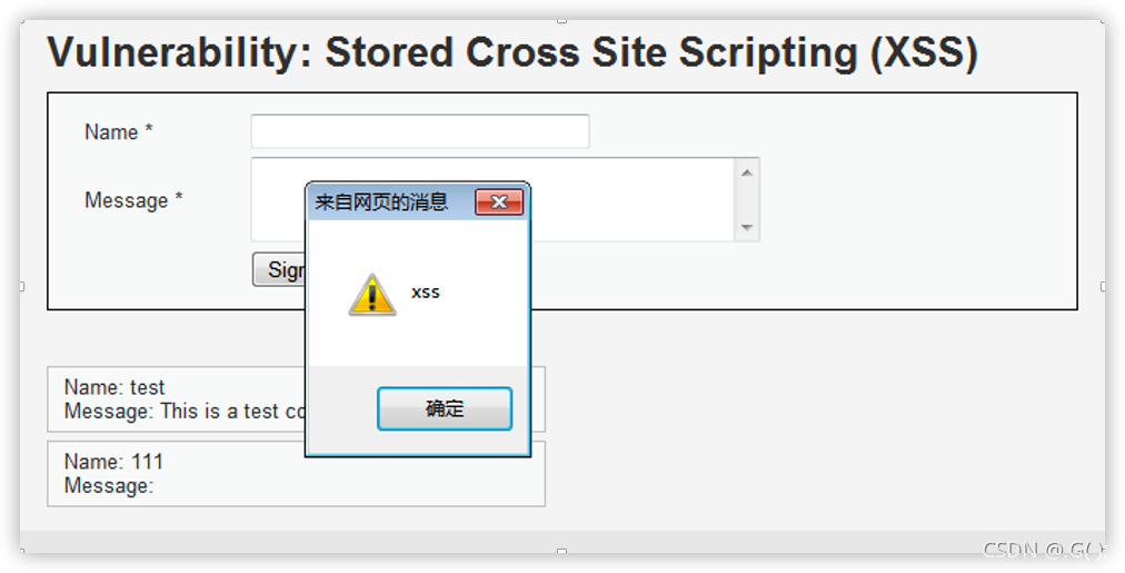xss