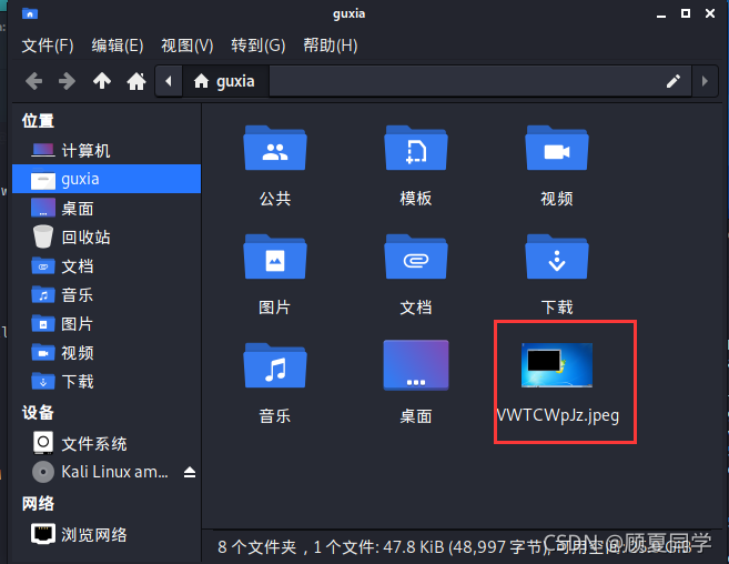 在這里插入圖片描述