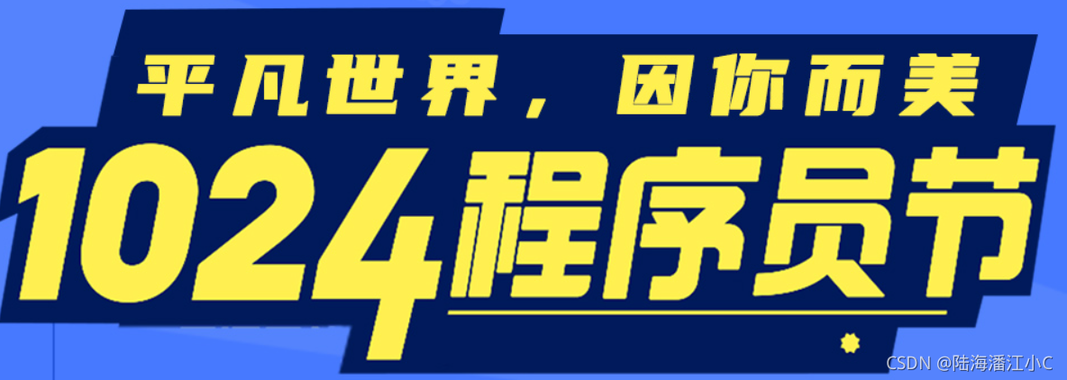 在這里插入圖片描述