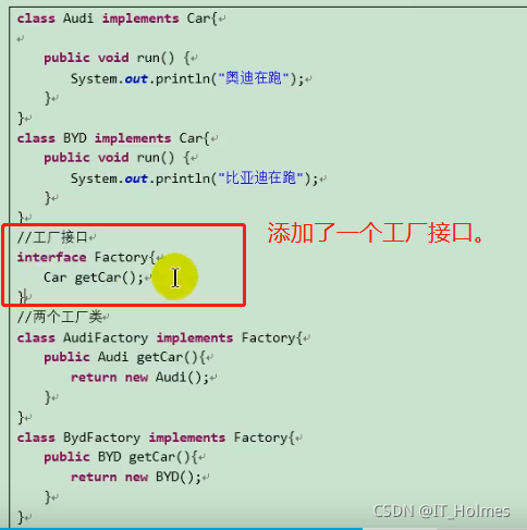 在這里插入圖片描述