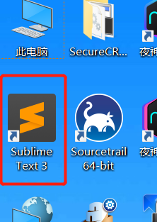 sublime的圖示