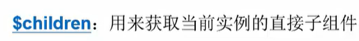 在這里插入圖片描述