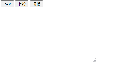 請添加圖片描述