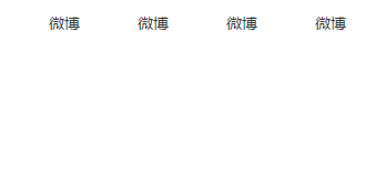 請添加圖片描述