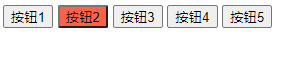 請添加圖片描述
