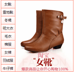 請添加圖片描述