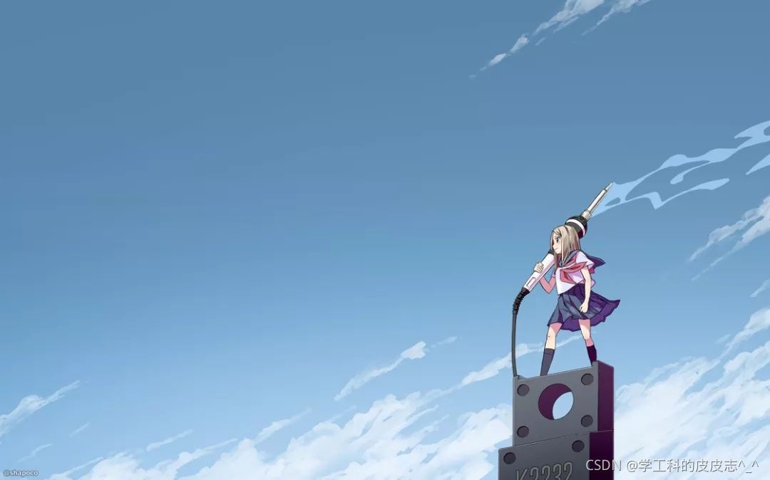在這里插入圖片描述