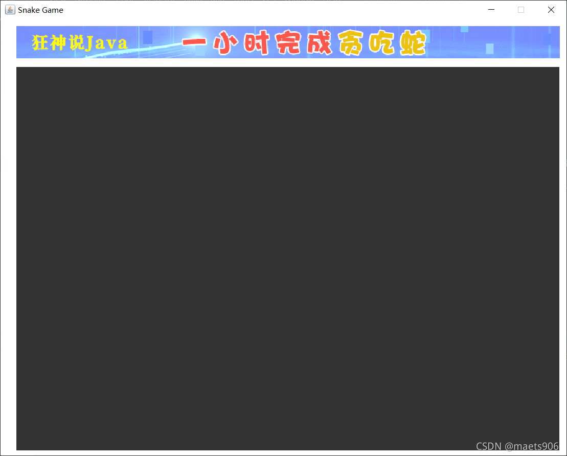 在這里插入圖片描述