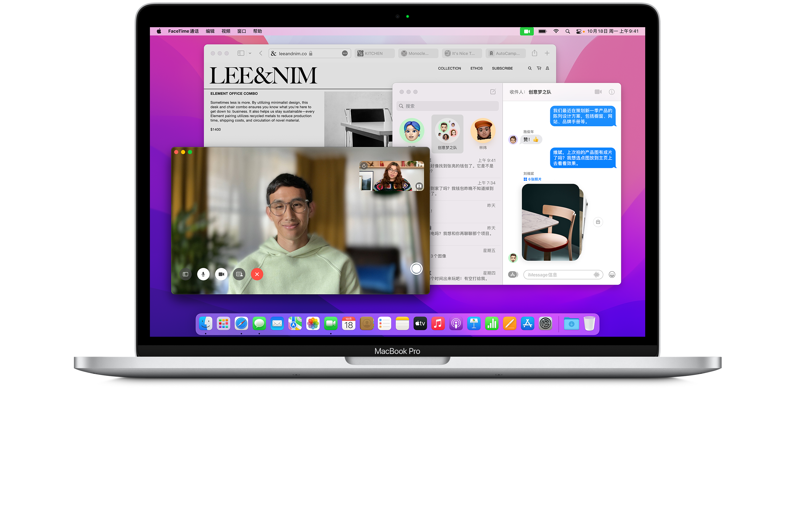 macOS Monterey