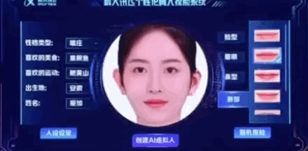 f1456f5923911aaa5eacfb30e0bb9c7e.gif