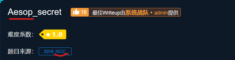 image-20211026232753190