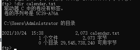 在這里插入圖片描述