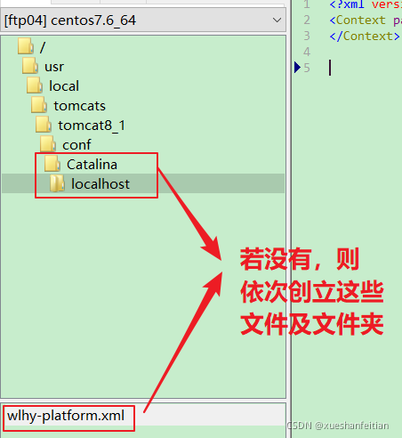 在這里插入圖片描述