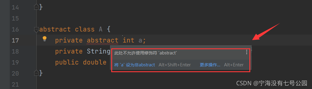 在這里插入圖片描述