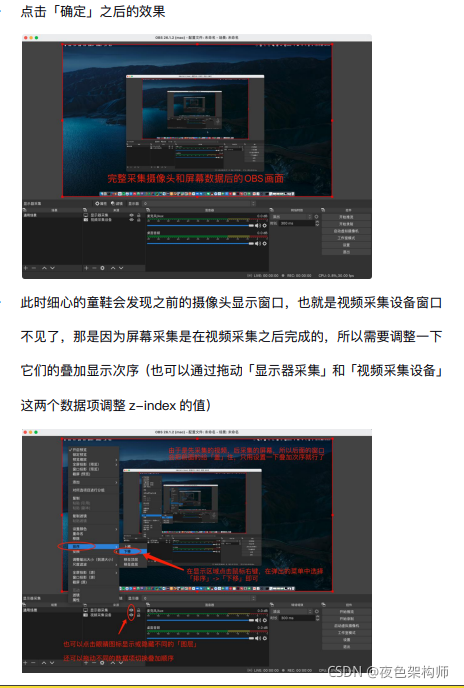 請添加圖片描述