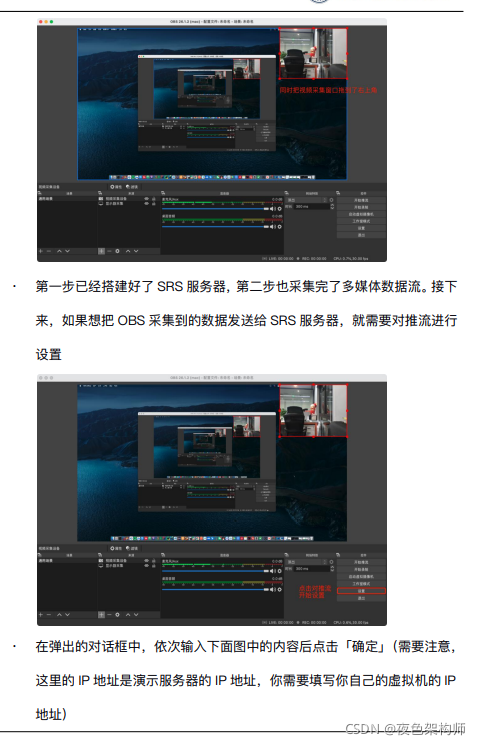 請添加圖片描述