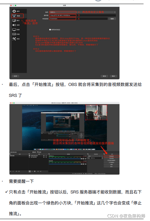 請添加圖片描述