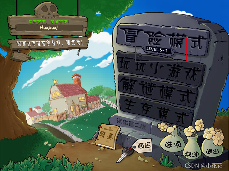 在這里插入圖片描述