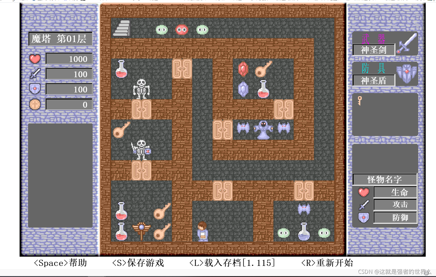 在這里插入圖片描述