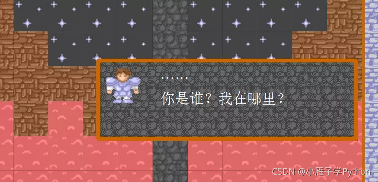 對話框