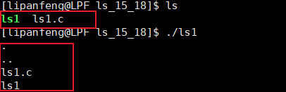 image-20211025172557513