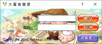 在這里插入圖片描述