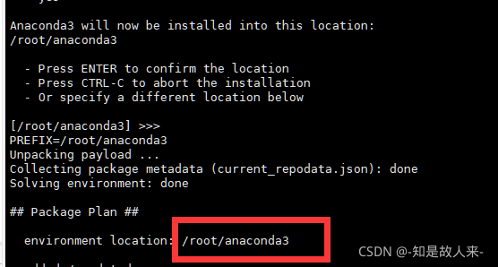 anaconda路徑