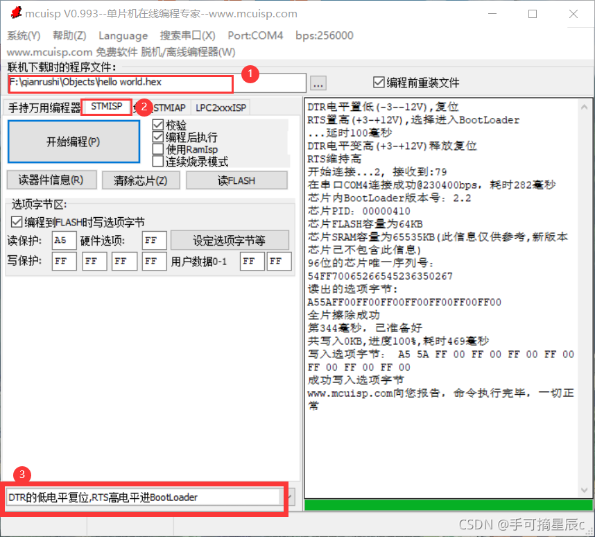 在這里插入圖片描述