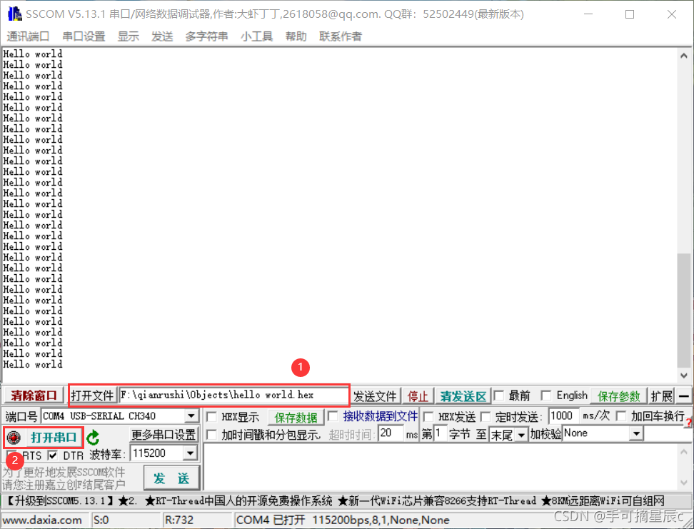 在這里插入圖片描述