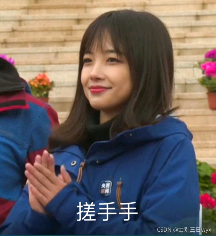 在這里插入圖片描述