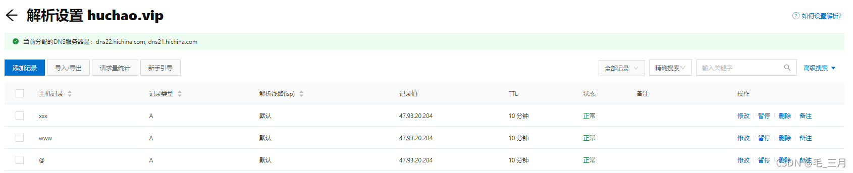 [外鏈圖片轉存失敗,源站可能有防盜鏈機制,建議將圖片保存下來直接上傳(img-eTPzc64t-1635343300252)(C:\Users\Hasee\AppData\Roaming\Typora\typora-user-images\image-20211027213632455.png)]