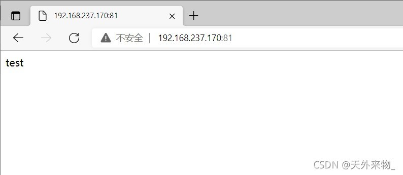 在這里插入圖片描述