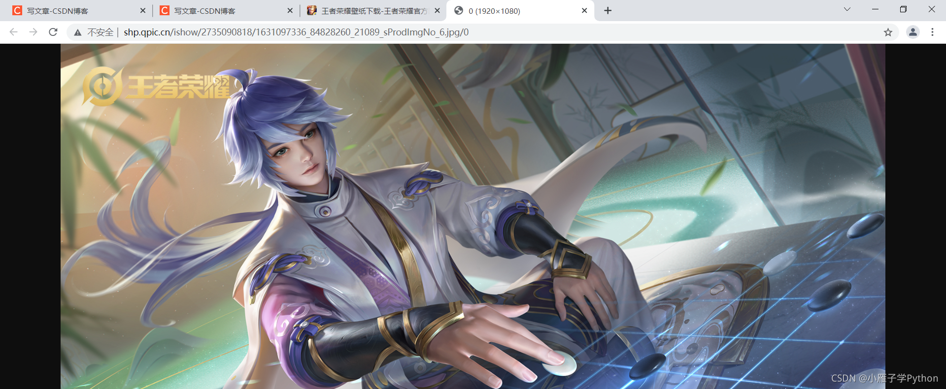 在這里插入圖片描述