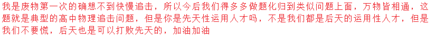 image-20211025223634637
