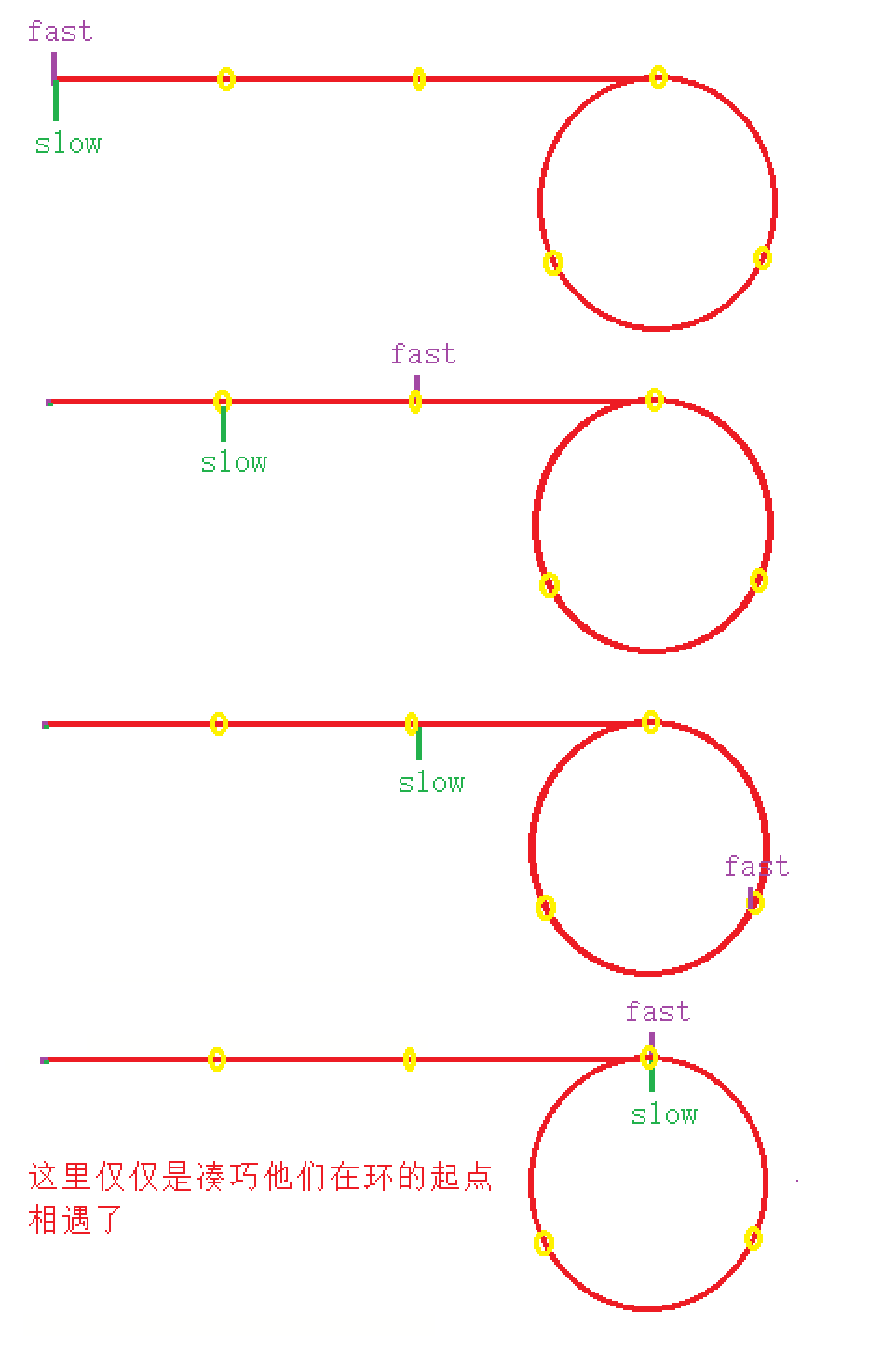 image-20211025233902707
