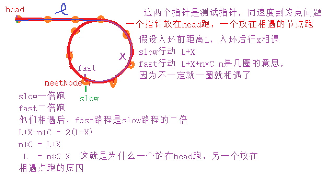 image-20211026233854511