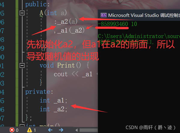 在這里插入圖片描述