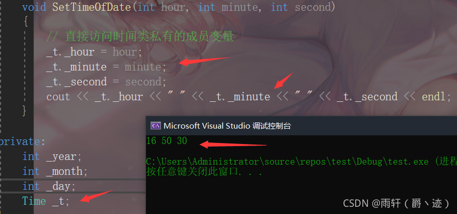 在這里插入代碼片